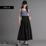 選べる2type ロングスカート アシメティアード | Fetch | 詳細画像10