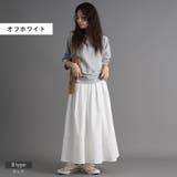 選べる2type ロングスカート アシメティアード | Fetch | 詳細画像11
