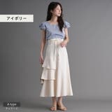 選べる2type ロングスカート アシメティアード | Fetch | 詳細画像4