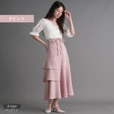 選べる2type ロングスカート アシメティアード | Fetch | 詳細画像5