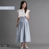 選べる2type ロングスカート アシメティアード | Fetch | 詳細画像9