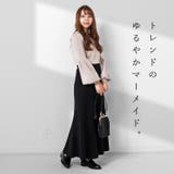 ブラック | きれいめ マーメイドスカート 大人 | Fetch