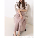きれいめ マーメイドスカート 大人 | Fetch | 詳細画像18