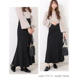 きれいめ マーメイドスカート 大人 | Fetch | 詳細画像17