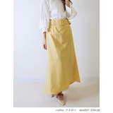 合繊綿混ツイル 共ベルト付きペプラム前スリット アシンメトリーマーメイドスカート | Fetchcollectionボトムス専門店 | 詳細画像2 