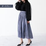 光沢 サテン ギャザー | Fetch | 詳細画像8