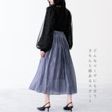 光沢 サテン ギャザー | Fetch | 詳細画像9