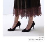 リブニット 大人 可愛い | Fetch | 詳細画像8
