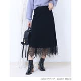 リブニット 大人 可愛い | Fetch | 詳細画像9
