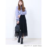 ブラック | リブニット 大人 可愛い | Fetch