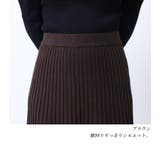 リブニット 大人 可愛い | Fetch | 詳細画像6