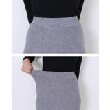 ニット ペプラムスカート ロングスカート | Fetchcollectionボトムス専門店 | 詳細画像16 