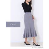 ニット ペプラムスカート ロングスカート | Fetchcollectionボトムス専門店 | 詳細画像4 