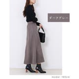 マシュマロスエード 8枚接ぎ 88丈 | Fetch | 詳細画像2