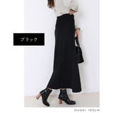 マシュマロスエード 8枚接ぎ 88丈 | Fetch | 詳細画像6