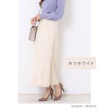 マシュマロスエード 8枚接ぎ 88丈 | Fetch | 詳細画像9