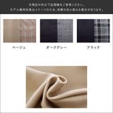 共ベルト付き 無地 × | Fetch | 詳細画像10