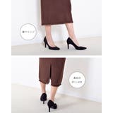 フリンジ ニット ナロースカート | Fetchcollectionボトムス専門店 | 詳細画像17 