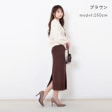 フリンジ ニット ナロースカート | Fetchcollectionボトムス専門店 | 詳細画像3 