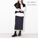 フリンジ ニット ナロースカート | Fetchcollectionボトムス専門店 | 詳細画像9 