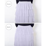 ティアード チュール スカート | Fetchcollectionボトムス専門店 | 詳細画像13 