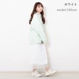 ティアード チュール スカート | Fetchcollectionボトムス専門店 | 詳細画像3 