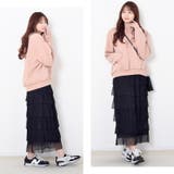 ティアード チュール スカート | Fetchcollectionボトムス専門店 | 詳細画像10 