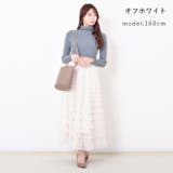 チュール ティアード フレアスカート | Fetchcollectionボトムス専門店 | 詳細画像9 