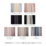 ウエストグログランリボン チュール切替スカート ロングスカート | Fetch | 詳細画像9