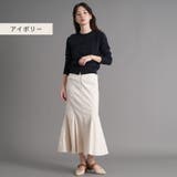 前ZIP開き リブ使い マーメイドスカート | Fetch | 詳細画像2