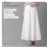 8枚接ぎギャザーフレアスカート ナチュラルワッシャー ロングスカート | Fetchcollectionボトムス専門店 | 詳細画像2