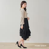 チュールフリル切替アシメトリースカート  スカート ロングスカート | Fetchcollectionボトムス専門店 | 詳細画像11 