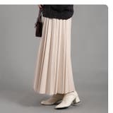 マシュマロタッチスエード ランダムプリーツロングスカート 90cm丈 | Fetchcollectionボトムス専門店 | 詳細画像7 