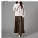 マシュマロタッチスエード ランダムプリーツロングスカート 90cm丈 | Fetchcollectionボトムス専門店 | 詳細画像14 