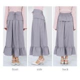 コルセット風 2way ティアードスカート | Fetchcollectionボトムス専門店 | 詳細画像11 
