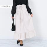コルセット風 2way ティアードスカート | Fetchcollectionボトムス専門店 | 詳細画像6 