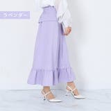コルセット風 2way ティアードスカート | Fetchcollectionボトムス専門店 | 詳細画像8 