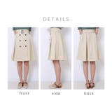 ツイル 共ベルト付き トレンチスカート | Fetchcollectionボトムス専門店 | 詳細画像11