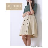 ツイル 共ベルト付き トレンチスカート | Fetchcollectionボトムス専門店 | 詳細画像4