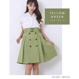 ツイル 共ベルト付き トレンチスカート | Fetchcollectionボトムス専門店 | 詳細画像6