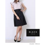 ツイル 共ベルト付き トレンチスカート | Fetchcollectionボトムス専門店 | 詳細画像8