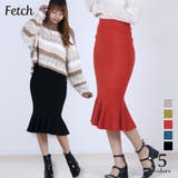 きれいめ マーメイドスカート 大人 | Fetch | 詳細画像1