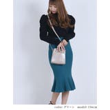 グリーン | きれいめ マーメイドスカート 大人 | Fetch