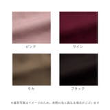 リボン付き ティアード バルーンスカート | Fetch | 詳細画像10