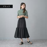 リボン付き ティアード バルーンスカート | Fetch | 詳細画像8