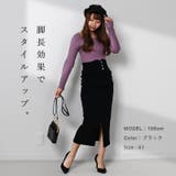 ブラック | 3個ボタン スーパーストレッチ ハイウエスト | Fetch