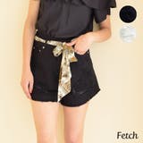 ブラック | スカーフベルト付きダメージショートパンツ カットオフヘム カラーパンツ | Fetch