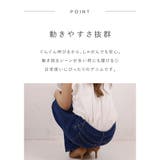 きれいめ フレアパンツ 大人 | Fetch | 詳細画像3 