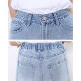 スラブデニム カラーカツラギ 5ポケ | Fetchcollectionボトムス専門店 | 詳細画像8 