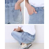 スラブデニム カラーカツラギ 5ポケ | Fetchcollectionボトムス専門店 | 詳細画像9 